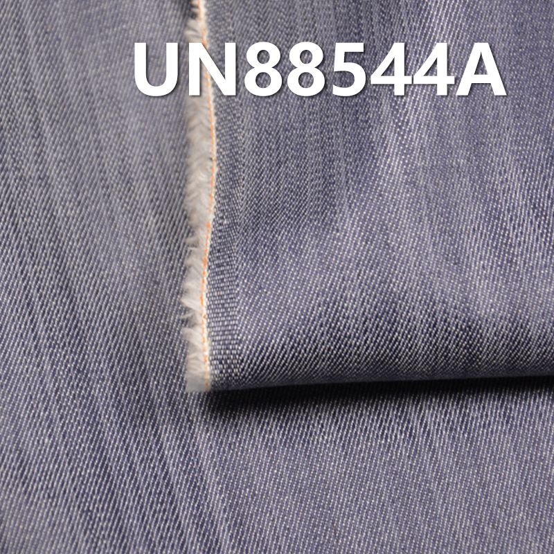 丝光牛仔布|6.5安士(oz)棉弹力竹节斜纹牛仔布|四片右斜|牛仔裤 牛仔裙 牛仔衬衫面料