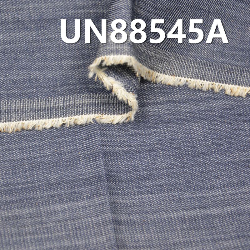 全棉竹节丝光右斜纹牛仔布 6.5oz 58/59" UN88545A