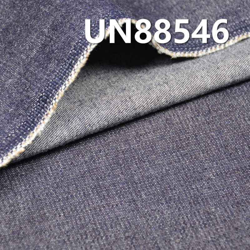 弹力牛仔布|8安士(oz)棉弹牛仔布|三片右斜|牛仔裤 牛仔裙 牛仔衬衫面料