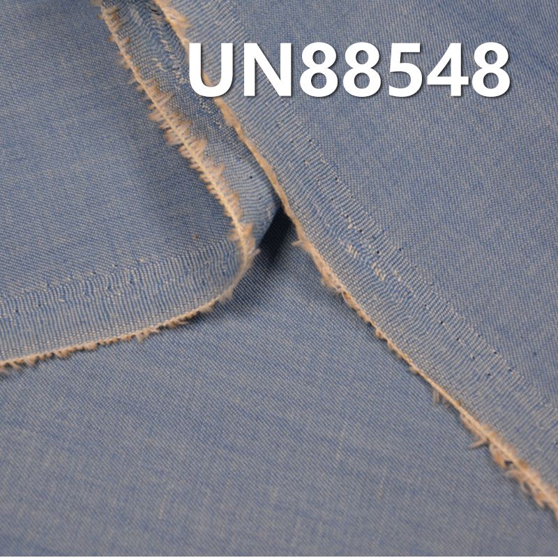 全棉右斜纹牛仔布 4.3oz 58/59" UN88548