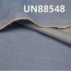 全棉右斜纹牛仔布 4.3oz 58/59" UN88548