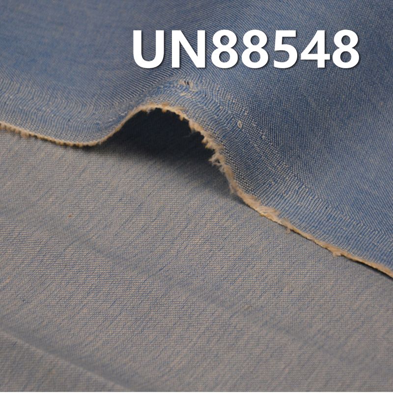 全棉右斜纹牛仔布 4.3oz 58/59" UN88548