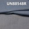 全棉三片斜纹(退浆)牛仔布 3.8oz 58/59" UN88548R