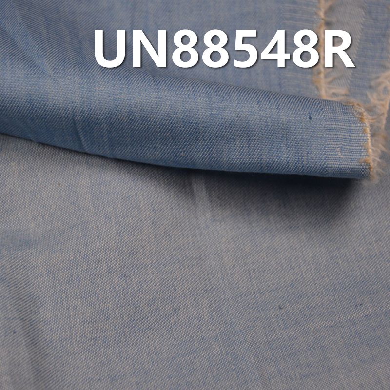 全棉三片斜纹(退浆)牛仔布 3.8oz 58/59" UN88548R