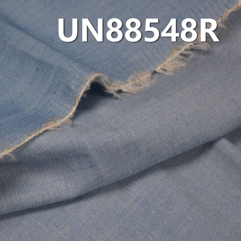 全棉三片斜纹(退浆)牛仔布 3.8oz 58/59" UN88548R