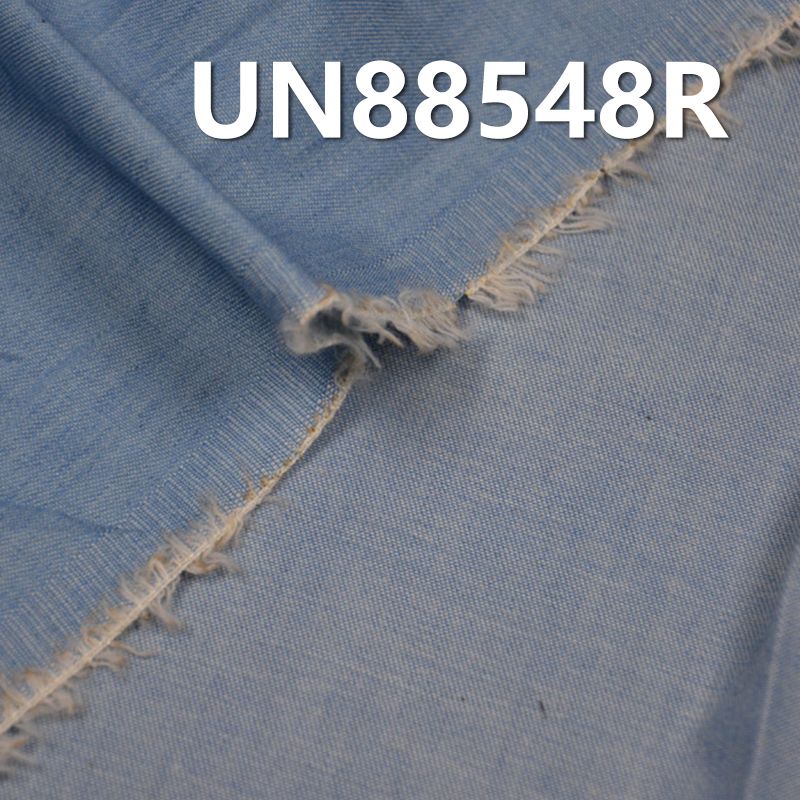 全棉三片斜纹(退浆)牛仔布 3.8oz 58/59" UN88548R