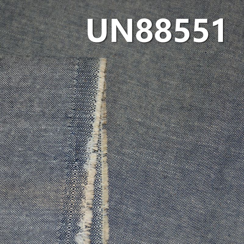 全棉平紋竹節牛仔布 7oz 58/59" UN88551