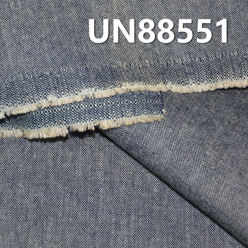 全棉平紋竹節牛仔布 7oz 58/59" UN88551