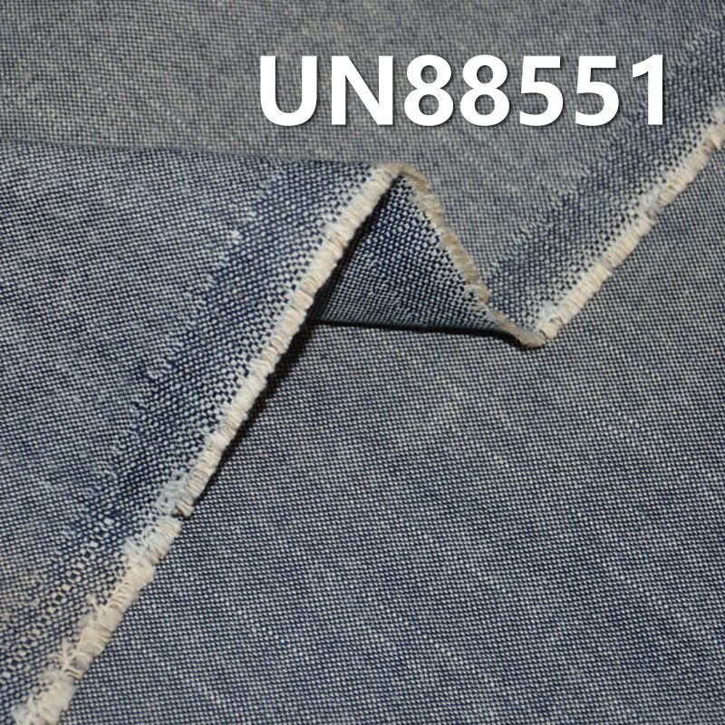 全棉平紋竹節牛仔布 7oz 58/59" UN88551