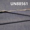 棉彈力牛仔布|4.5安士(oz)平紋學生布|春夏薄款牛仔布|闊腿褲 牛仔裙 牛仔襯衫面料