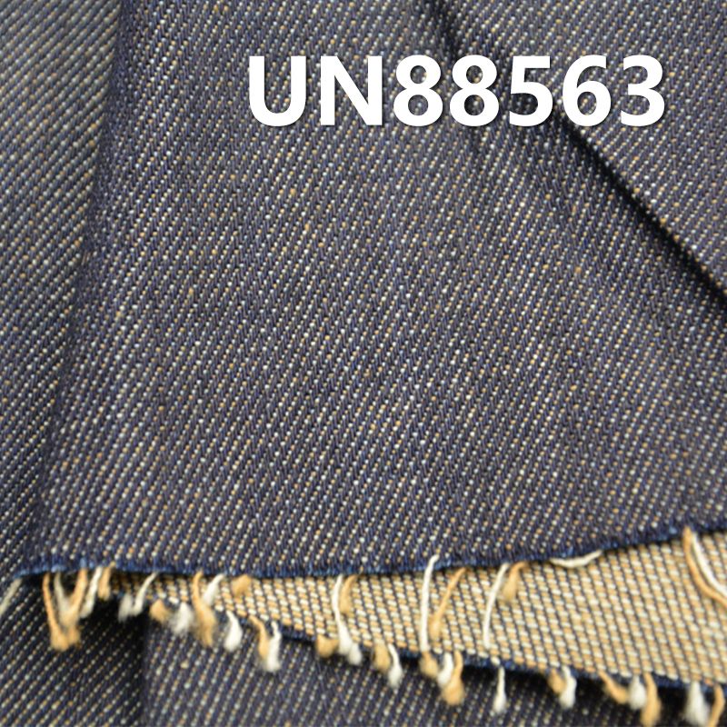 彩棉底牛仔布|10.5安士(oz)全棉竹節牛仔|寬幅右斜紋牛仔布|牛仔褲 牛仔夾克 外套面料