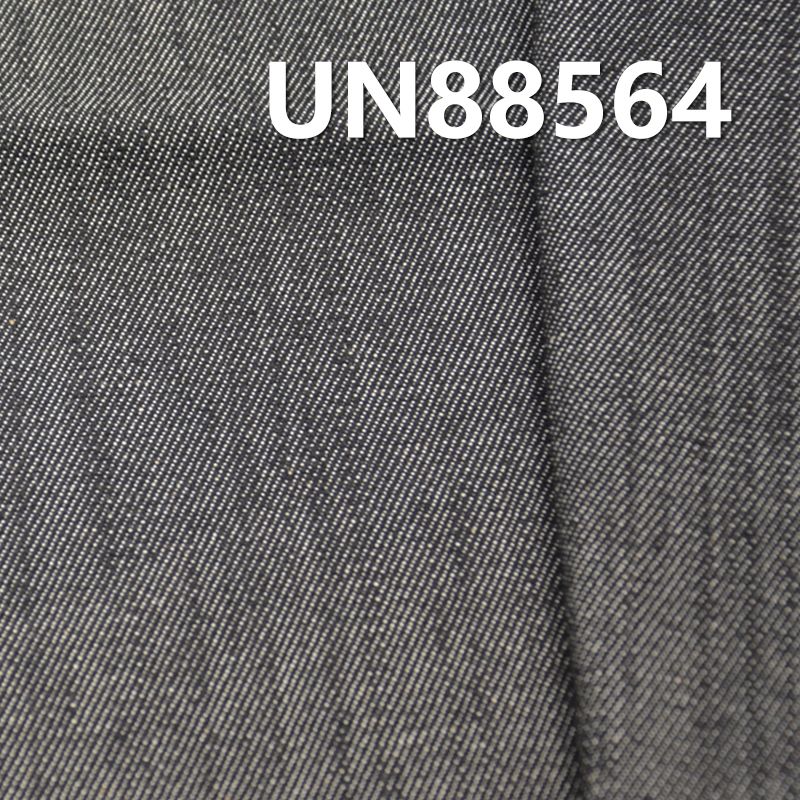 98%棉2%弹竹节右斜纹布 9.6oz 52/54“ UN88564