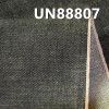 全棉竹節右斜红边牛仔布 14.5oz 32" UN88807