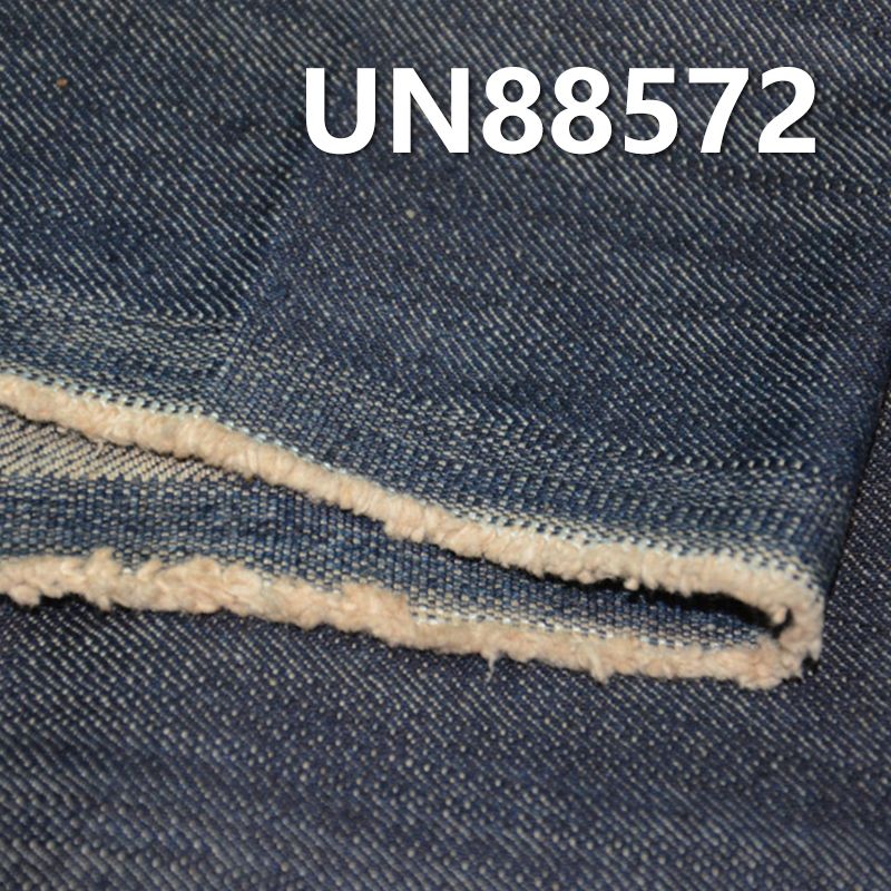 全棉竹节右斜彩棉底牛仔 13.1oz 58/59" UN88572