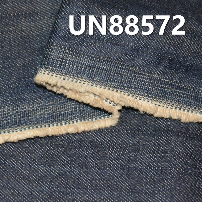 全棉竹节右斜彩棉底牛仔 13.1oz 58/59" UN88572