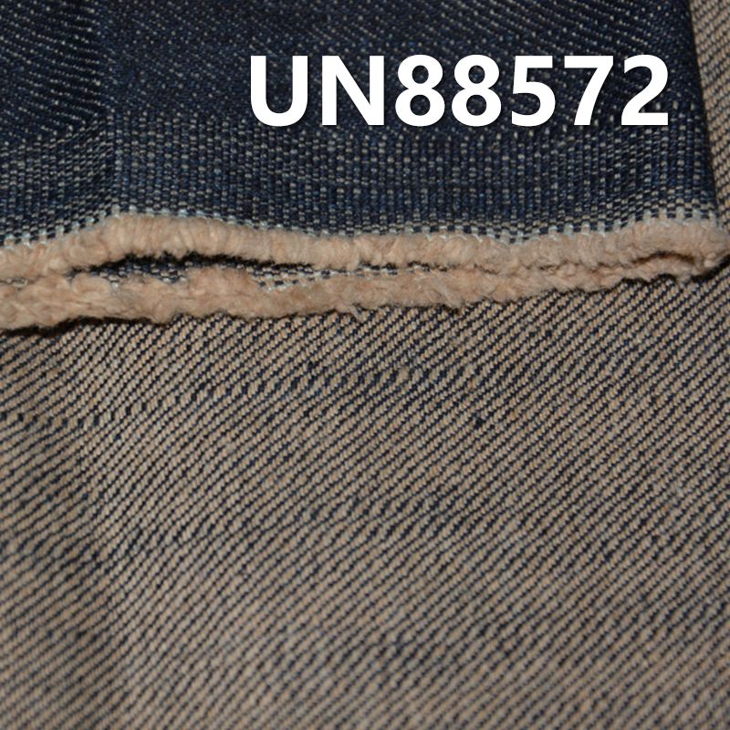 全棉竹节右斜彩棉底牛仔 13.1oz 58/59" UN88572