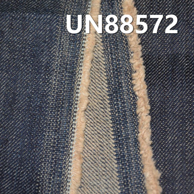 全棉竹节右斜彩棉底牛仔 13.1oz 58/59" UN88572