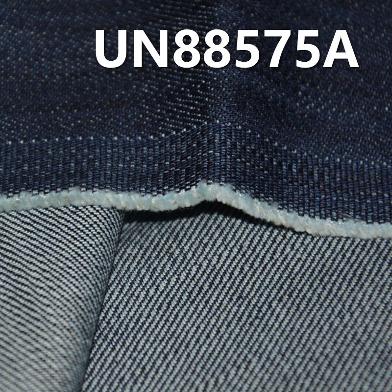 全棉竹节右斜牛仔 12.4oz 58/59" UN88575A