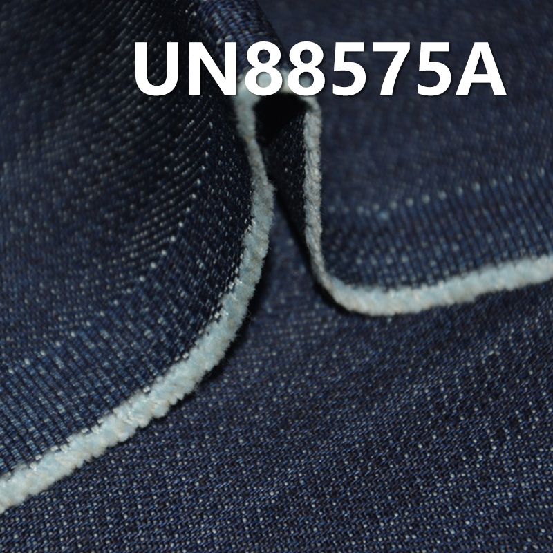 全棉竹节右斜牛仔 12.4oz 58/59" UN88575A