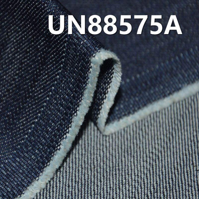 全棉竹节右斜牛仔 12.4oz 58/59" UN88575A