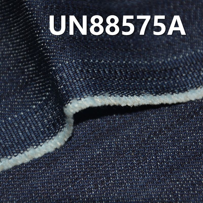 全棉竹节右斜牛仔 12.4oz 58/59" UN88575A