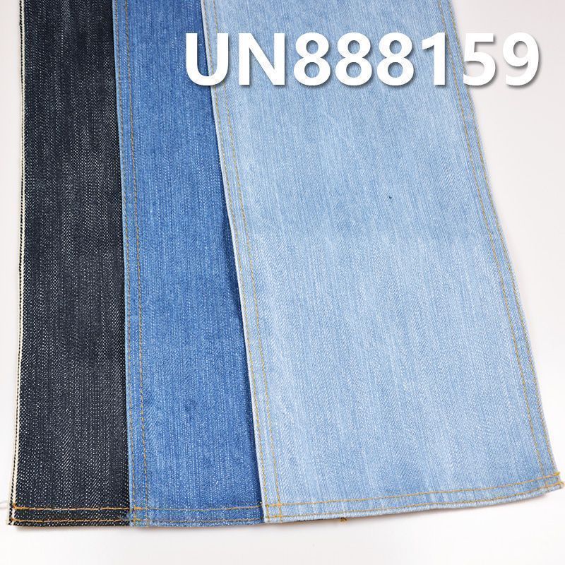 全棉竹節右斜紅邊牛仔布 15.6oz 32.5" UN888159