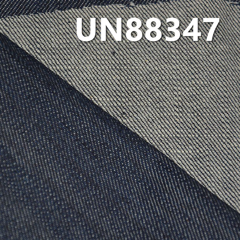 丝光牛仔布|10安士(oz)全棉竹节牛仔布|四片右斜|牛仔裙 牛仔裤 牛仔衬衫面料