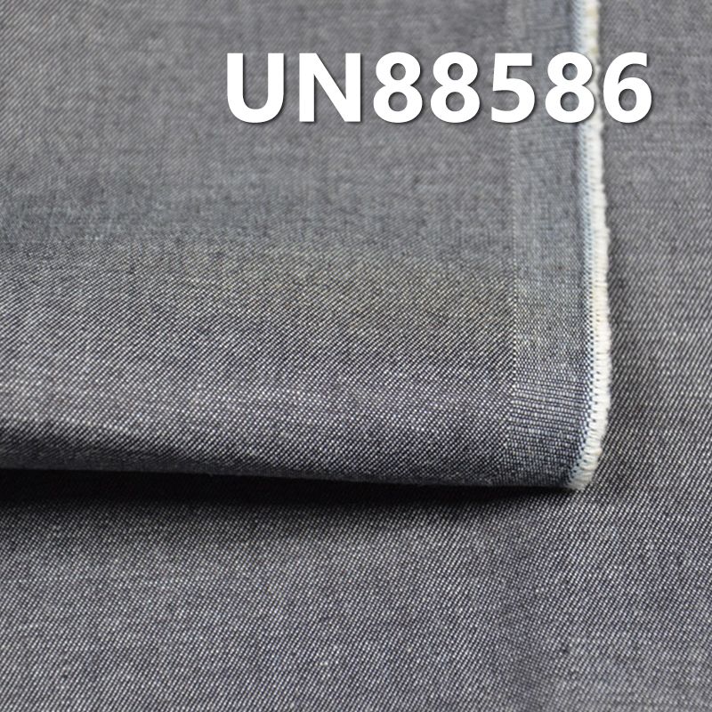 棉弹天丝牛仔布 6.7oz 55/56" UN88586