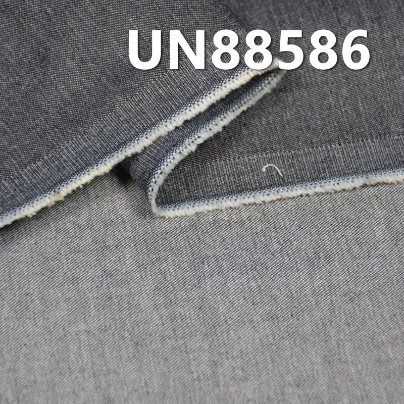 棉弹天丝牛仔布 6.7oz 55/56" UN88586