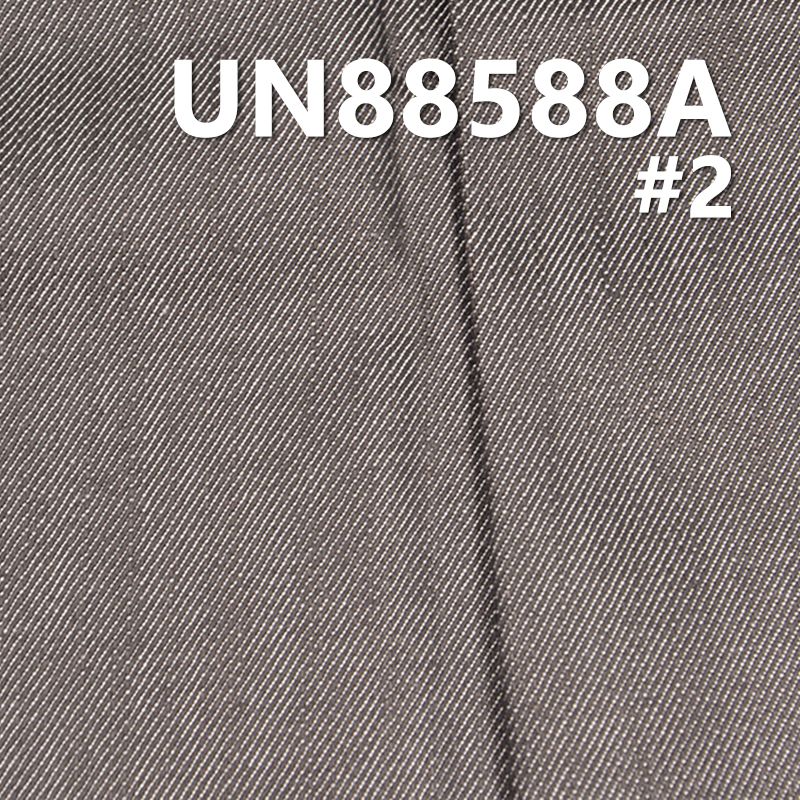 99.7%棉0.3%弹竹节右斜纹牛仔 10oz 54/55" UN88588A