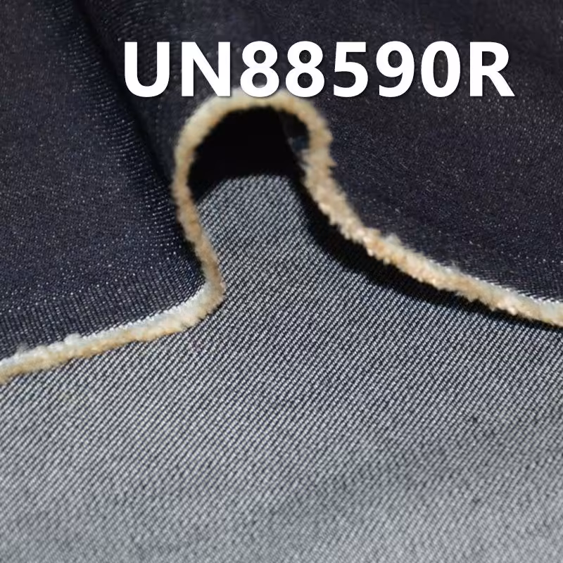 天丝棉牛仔布|12安士(oz)棉弹力斜纹牛仔|竹节棉四片右斜牛仔布|牛仔裤 潮牌牛仔夹克外套面料