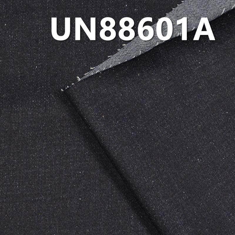 棉彈四片絲光斜紋牛仔布 9.6oz 51/52" UN88601A