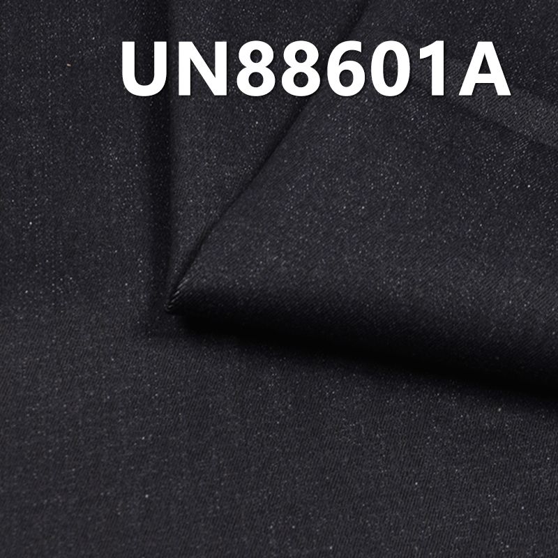 棉弹四片丝光斜纹牛仔布 9.6oz 51/52" UN88601A