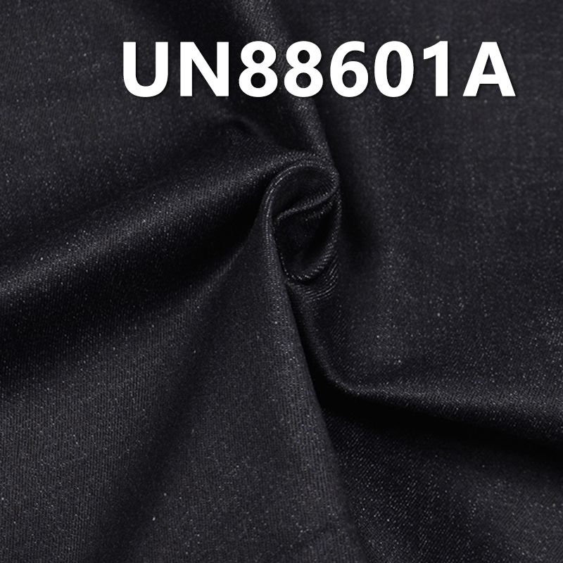 棉彈四片絲光斜紋牛仔布 9.6oz 51/52" UN88601A