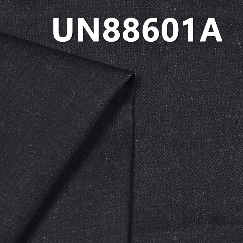 棉彈四片絲光斜紋牛仔布 9.6oz 51/52" UN88601A