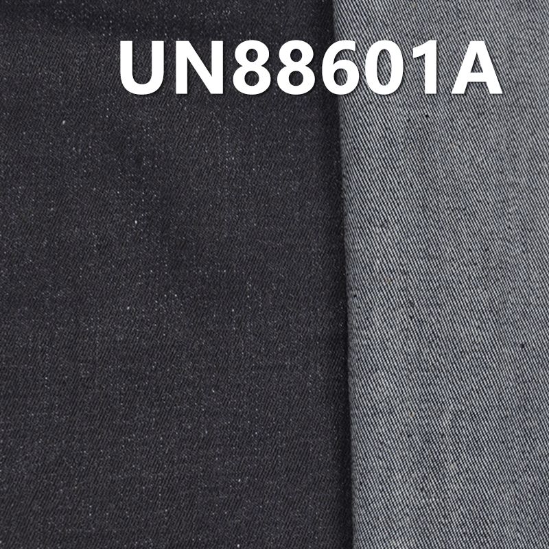 棉彈四片絲光斜紋牛仔布 9.6oz 51/52" UN88601A