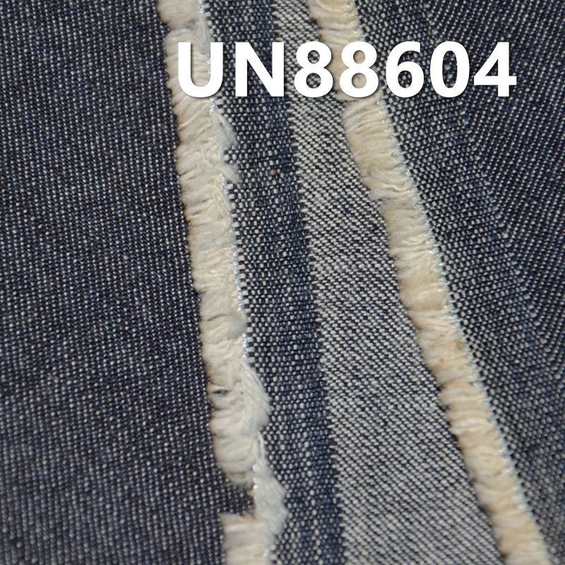 全棉竹节右斜牛仔 55/56"  9.5OZ 100%棉竹节右斜纹牛仔布 UN88604