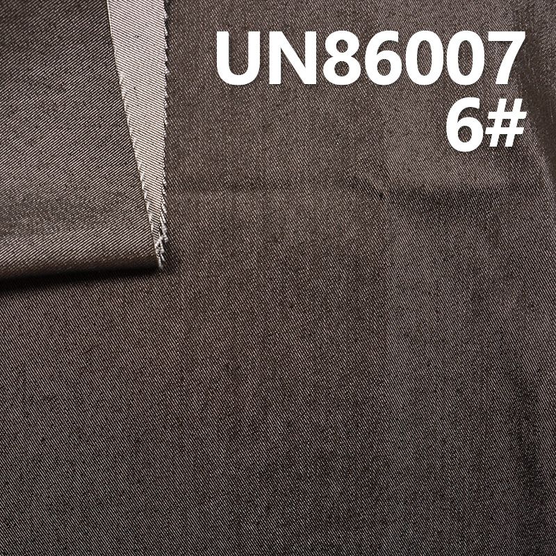 滌棉色牛四片右斜牛仔布 10oz 59/60" UN86007