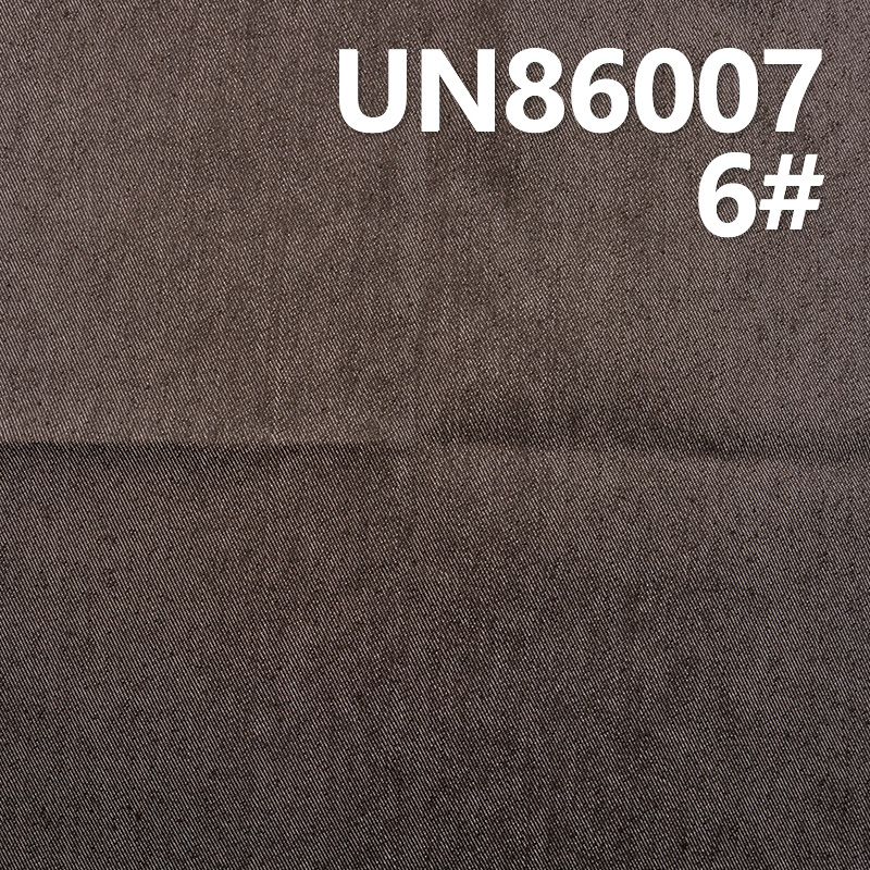 涤棉色牛四片右斜牛仔布 10oz 59/60" UN86007