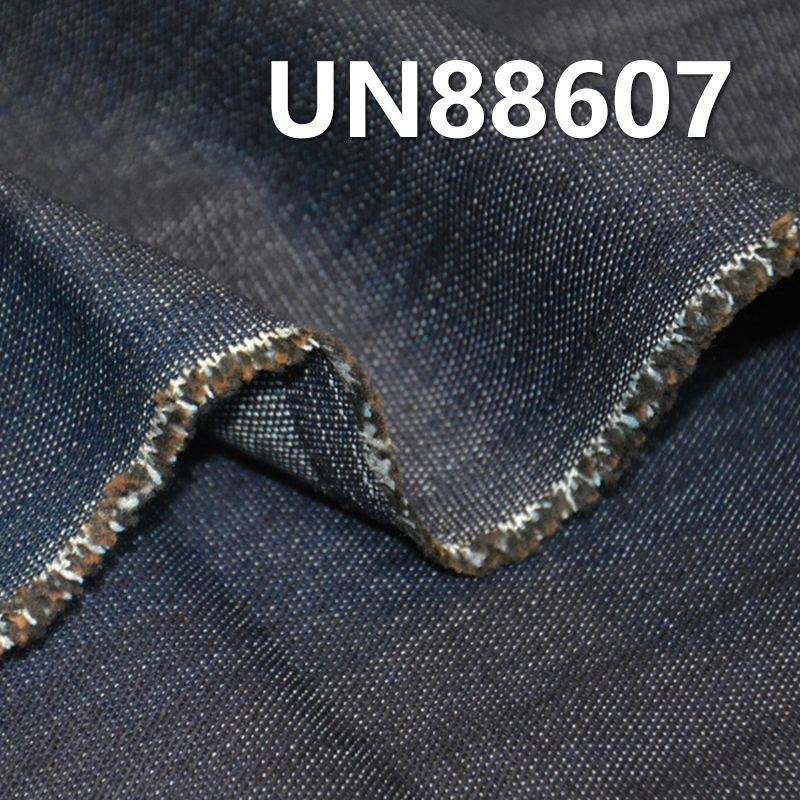 高弹牛仔布|9安士(oz)棉涤竹节四片左斜牛仔布|蓝面黑底牛仔|活性黑|牛仔裙 牛仔衬衫面料