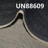 全棉牛仔布|11.8安士(oz)純棉竹節四片右斜牛仔布|牛仔褲 潮牌牛仔夾克外套面料