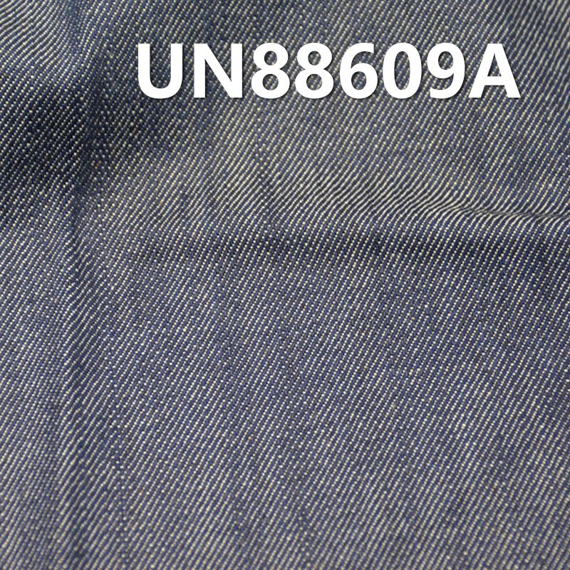 全棉竹節絲光牛仔布 10oz 57/58" 全棉直竹（絲光）斜紋牛仔 UN88609A