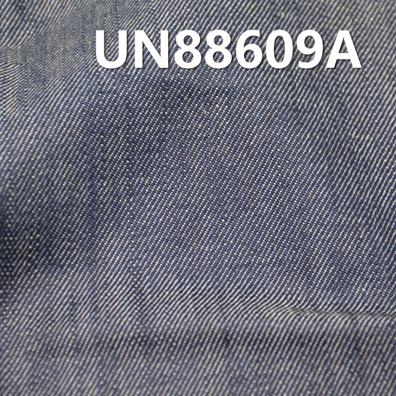 全棉竹節絲光牛仔布 10oz 57/58" 全棉直竹（絲光）斜紋牛仔 UN88609A