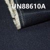 全棉牛仔布 丝光 9.2oz 55/56" UN88610A