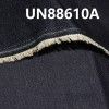 全棉牛仔布 丝光 9.2oz 55/56" UN88610A