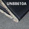 全棉牛仔布 丝光 9.2oz 55/56" UN88610A