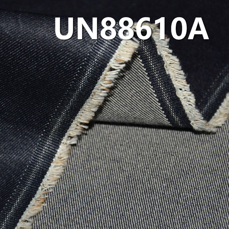 全棉牛仔布 丝光 9.2oz 55/56" UN88610A