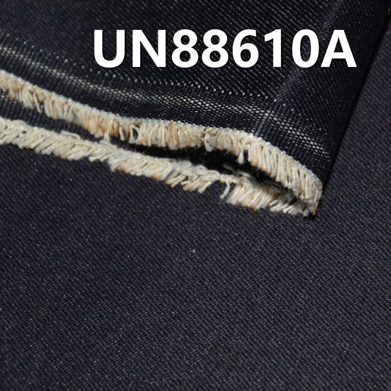 全棉牛仔布 丝光 9.2oz 55/56" UN88610A