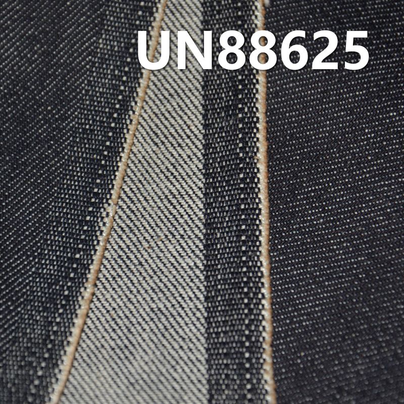 98.5%棉1.5%弹竹节牛仔布|12.5oz右斜牛仔布料|竹节棉牛仔布|弹力牛仔布|牛仔裤 潮牌牛仔服面料