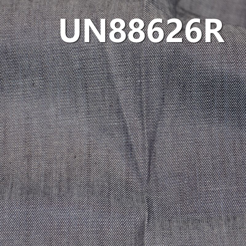 全棉直竹退浆牛仔布 4oz 58/59" UN88626R